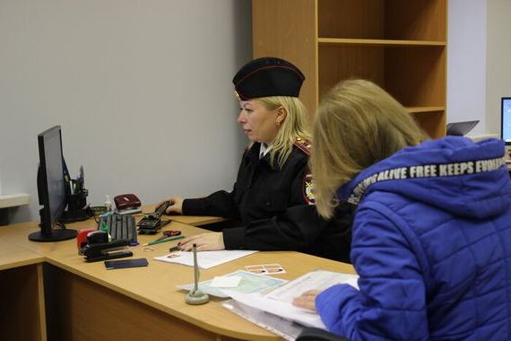 прописка в Абдулино